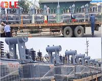 DỰ ÁN CUNG CẤP MÁY BIẾN ÁP NĂM 2023 CÔNG TY ĐIỆN  LỰC HÒA BÌNH