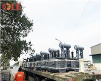 DỰ ÁN CUNG CẤP MÁY BIẾN ÁP NĂM 2023 CÔNG TY ĐIỆN  LỰC HÒA BÌNH