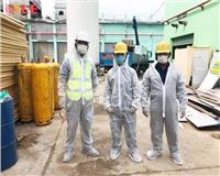 CUNG CẤP MÁY BIẾN ÁP LE TRONG MÙA DỊCH COVID-19