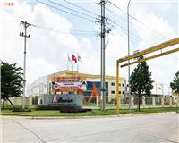 CUNG CẤP MÁY BIẾN ÁP CÔNG SUẤT 4000KVA TẠI TỈNH QUẢNG NGÃI