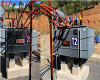 DỰ ÁN CUNG CẤP MÁY BIẾN ÁP THỦY ĐIỆN TẠI TỈNH GIA LAI