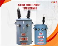 50 kva single-phase transformer